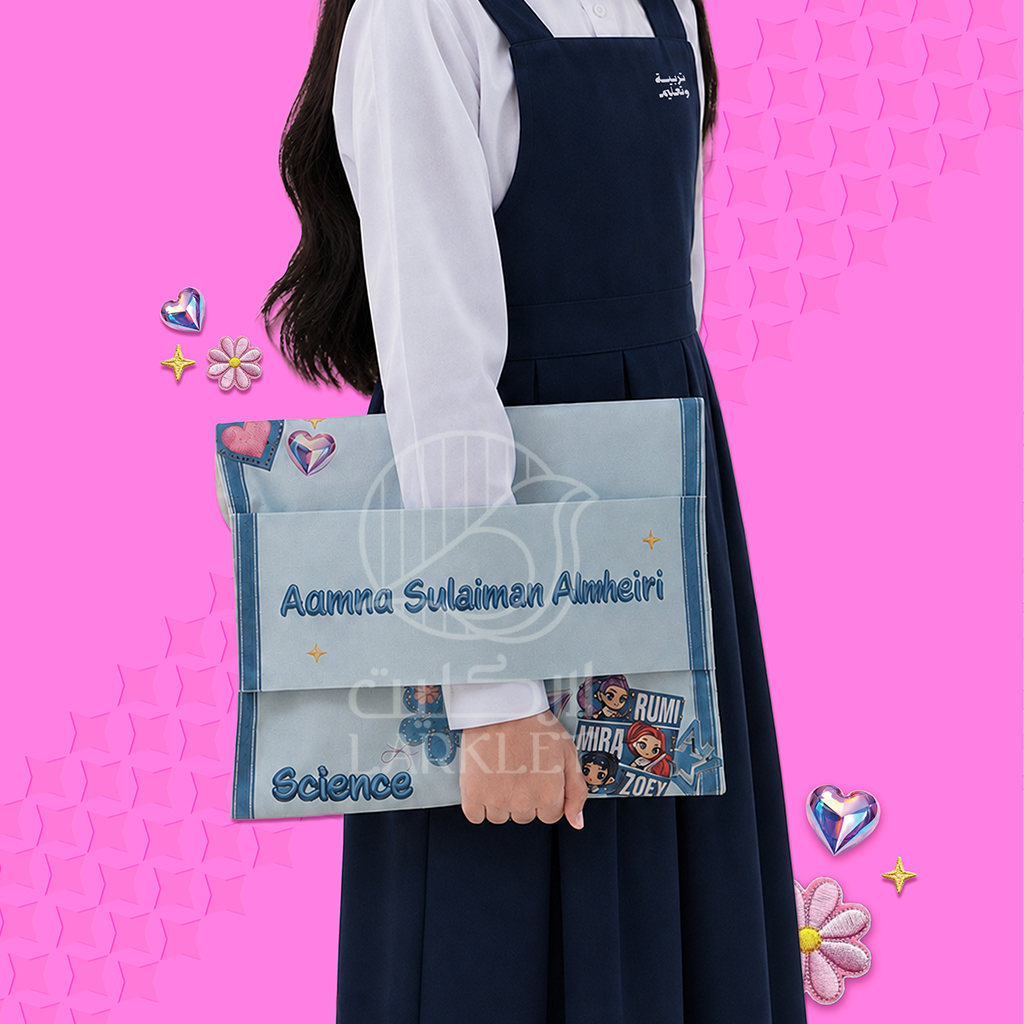 School File ( Kpop )